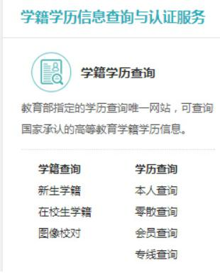 012e549adbe248cca95b560bcc2a5e3b.Png
