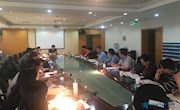 学校召开2019版本科人才培养方案制订工作推进会