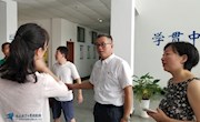 副校长刘卫东带队检查新学期教学工作准备情况