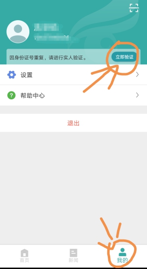 efccecc081334b43baf1cb339e076656.Jpeg
