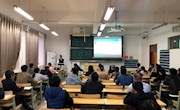 学校举行省级教改课题申报经验专题讲座