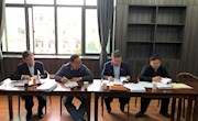 学校召开国家级一流本科专业建设点申报论证会