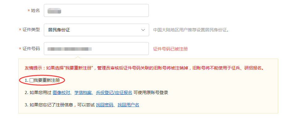 fb53dc5496fd4661a7a05b1945f42254.Png