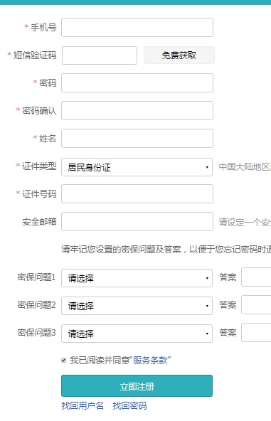 d80b1152d4434ad5a0d192b361bb722d.Png