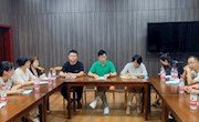 学校举行“课程思政”建设能力专题集中研讨会