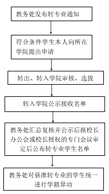 image(2).png
