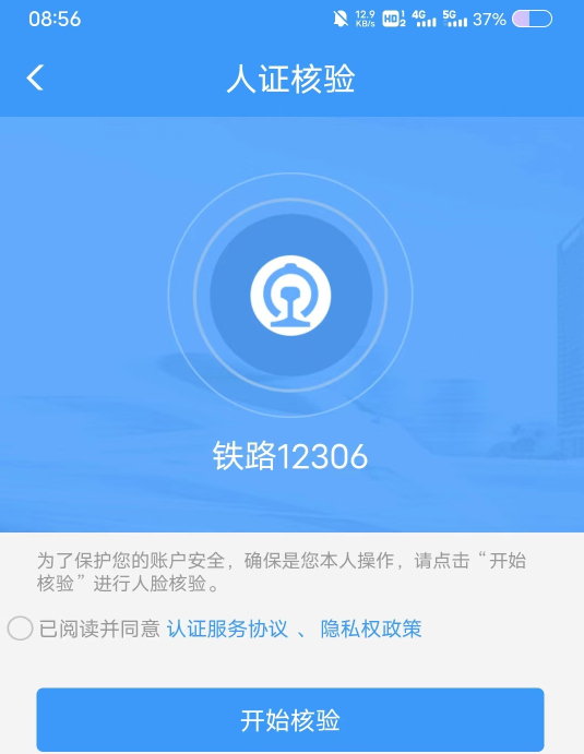 IMG_258.Png