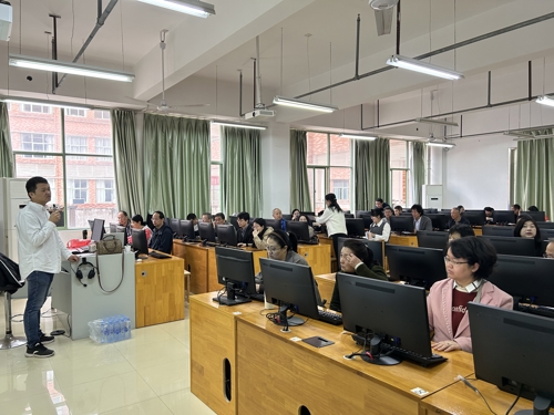 微信图片_20250323161935
