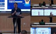 学校举办谱系化课程思政育人探索与实践中心第三期专题讲座
