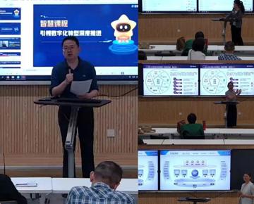 学校举办谱系化课程思政育人探索与实践中心第三期专题讲座