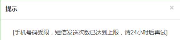 7016fa2274f042d9ad49.png
