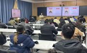 学校举行教师教学创新大赛第二期专题培训会