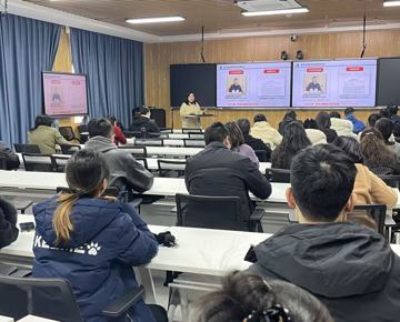 学校举行教师教学创新大赛第二期专题培训会