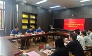 成都航利航空工程职业教育有限公司王峣副总经理一行来访